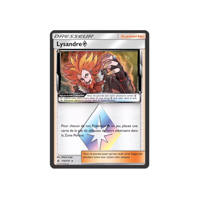 Lysandre FLI - 110/131