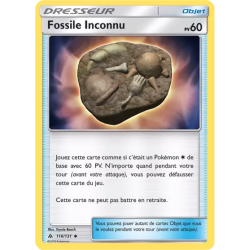 Fossile Inconnu FLI - 116/131