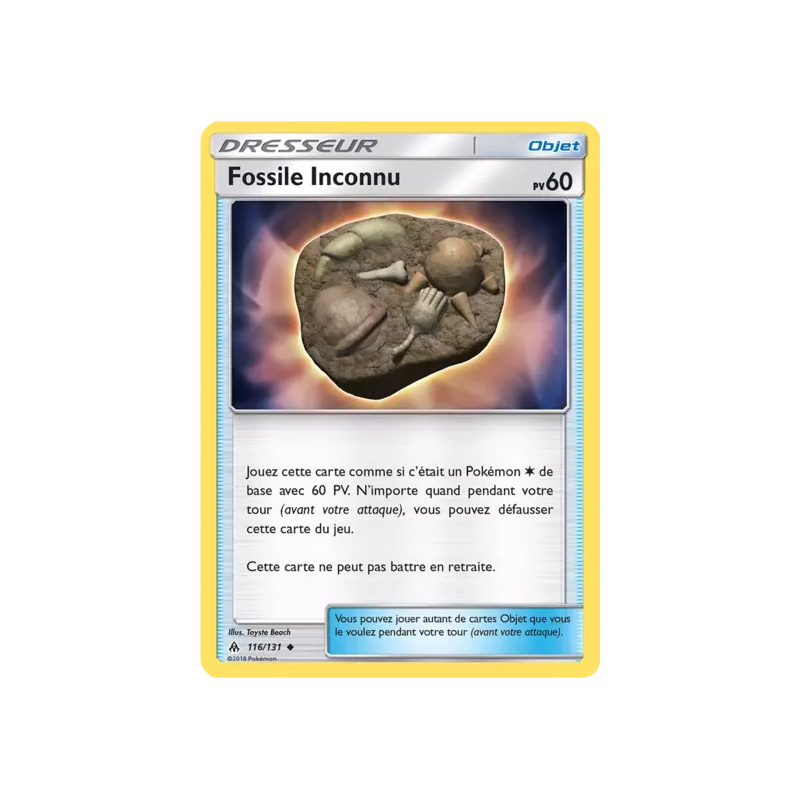 Fossile Inconnu FLI - 116/131