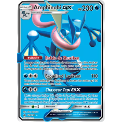 Amphinobi GX FLI - 120/131
