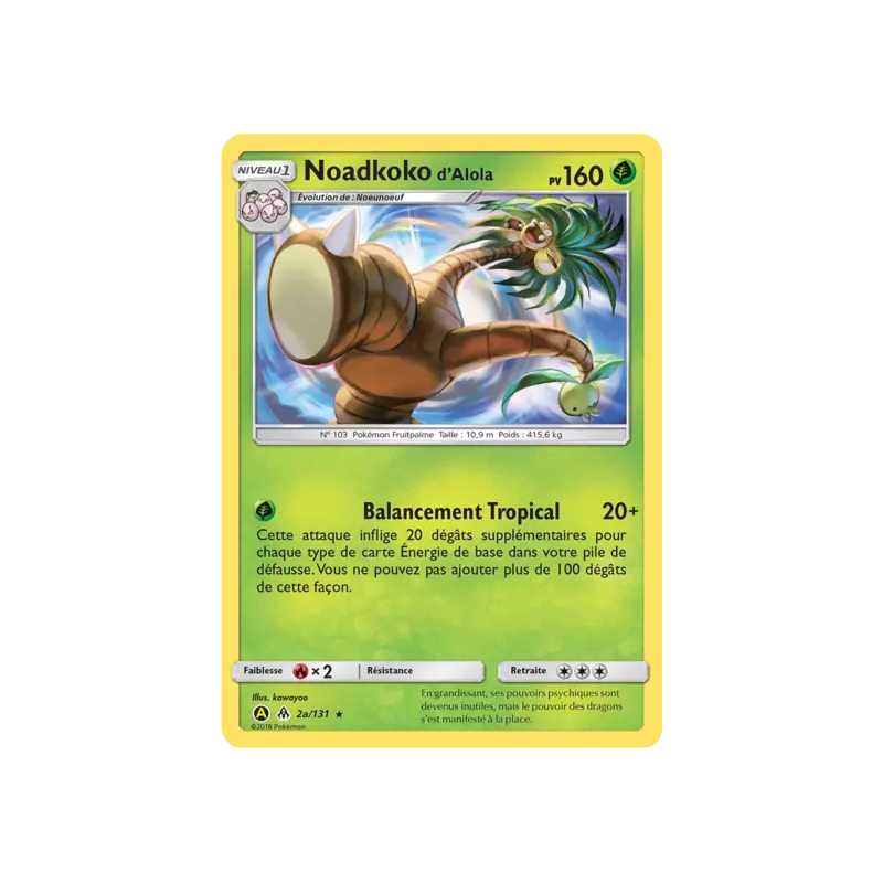 Noadkoko d'Alola FLI - 130/131