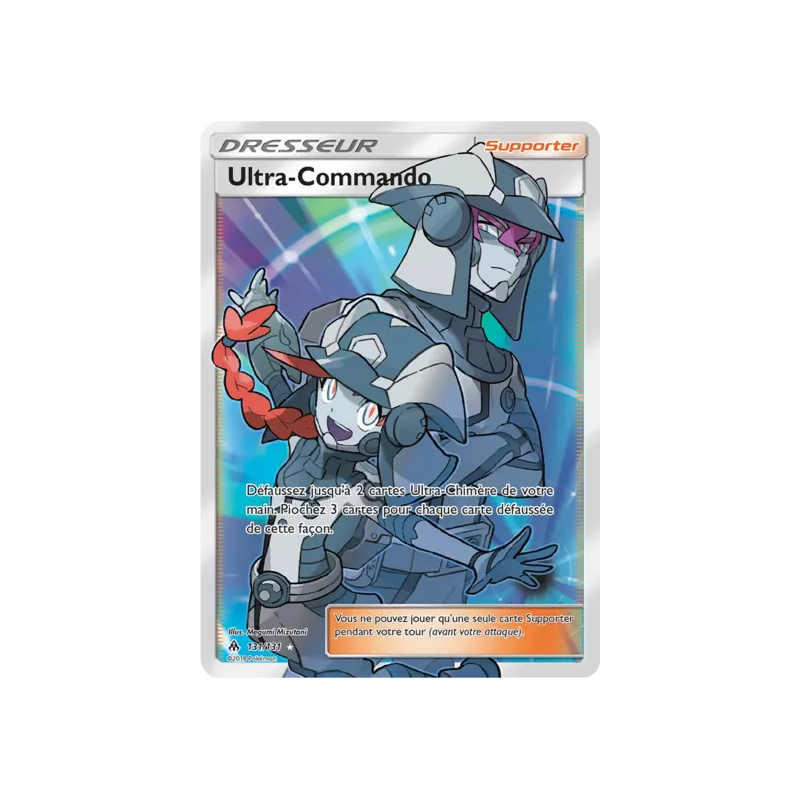 Ultra-Commando FLI - 131/131
