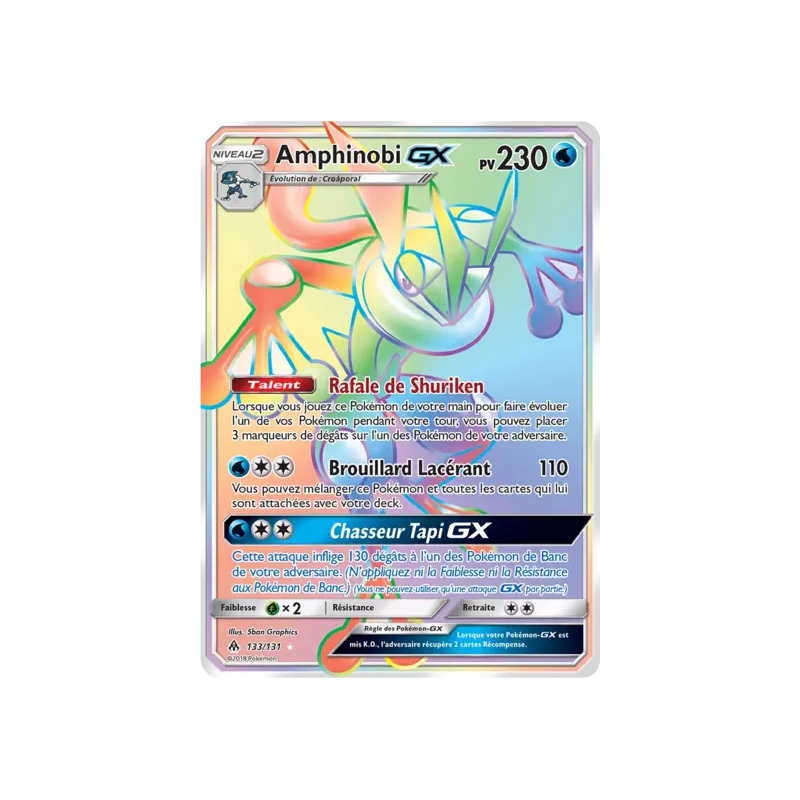 Amphinobi GX FLI - 133/131