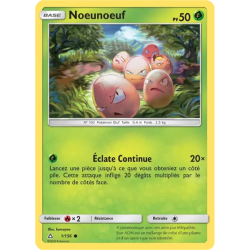 Noeunoeuf UPR - 001/156
