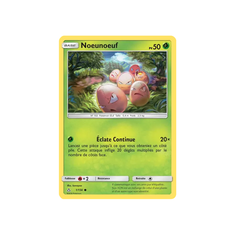 Noeunoeuf UPR - 001/156