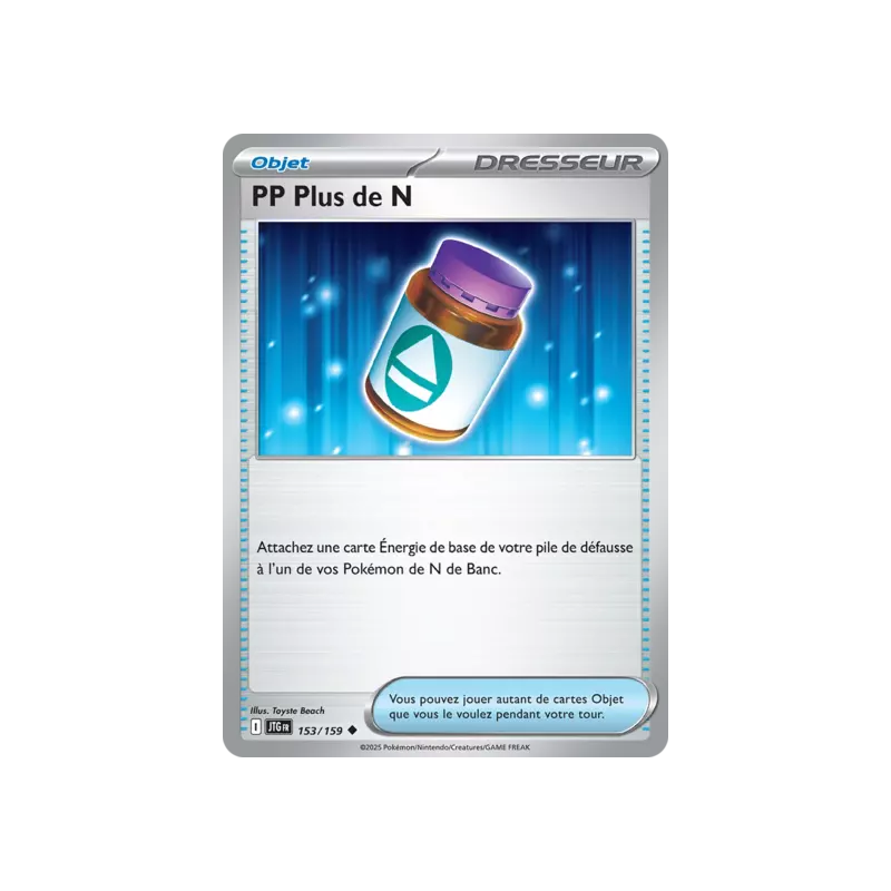 PP Plus de N JTG - 153/159