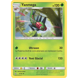 Yanmega UPR - 003/156