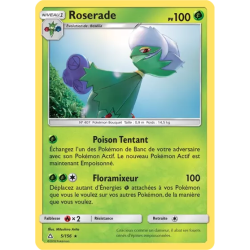 Roserade UPR - 005/156