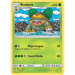 Boskara UPR - 008/156