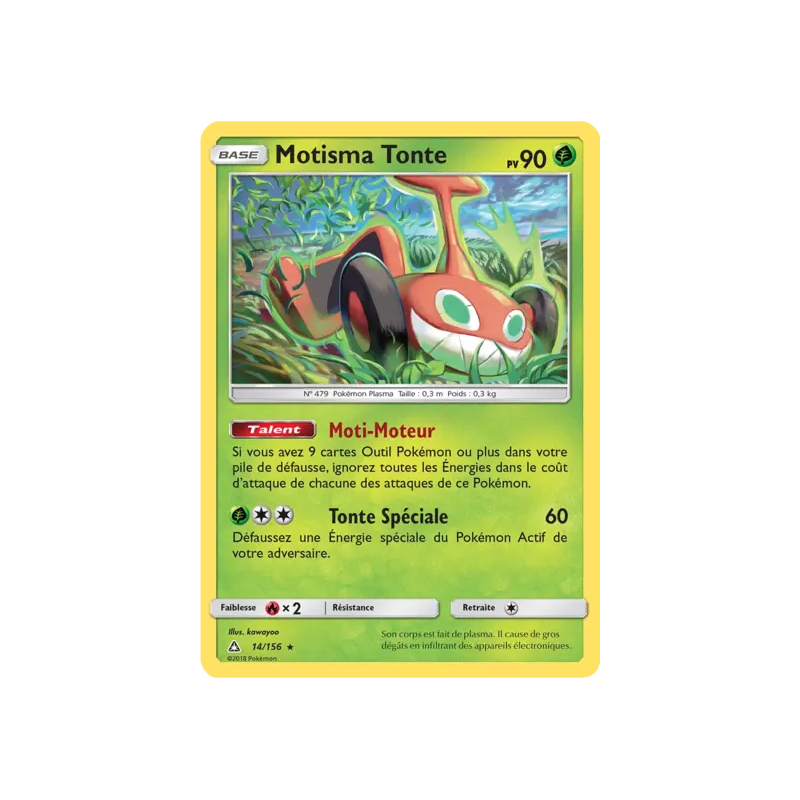 Motisma Tonte UPR - 014/156