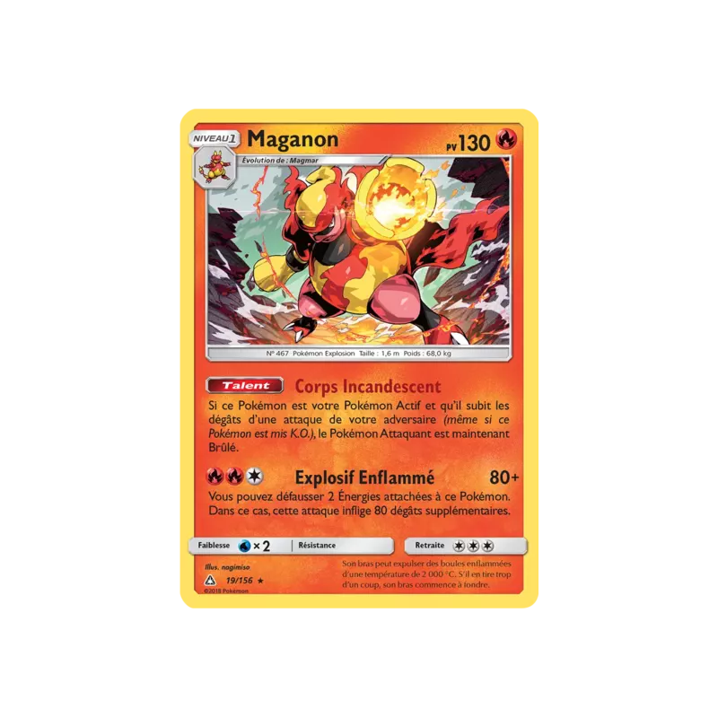 Maganon UPR - 019/156