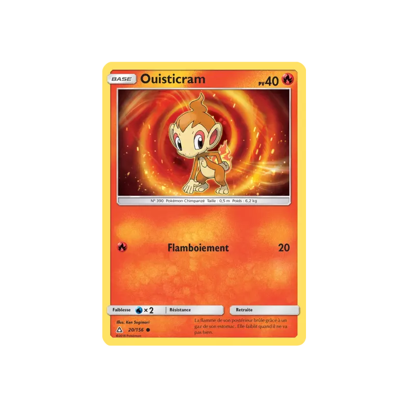 Ouisticram UPR - 020/156