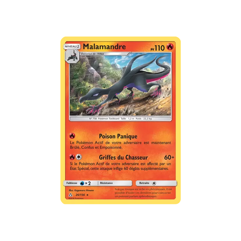 Malamandre UPR - 026/156