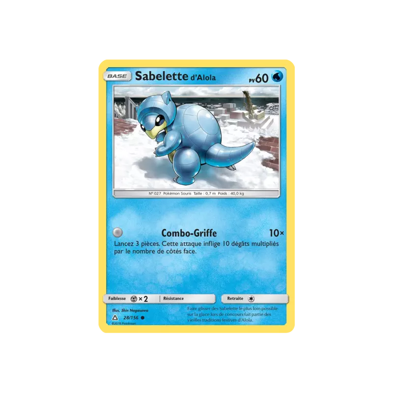 Sabelette d'Alola UPR - 028/156