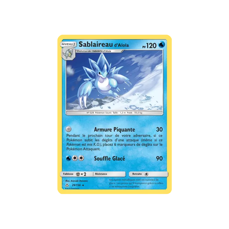 Sablaireau d'Alola UPR - 029/156