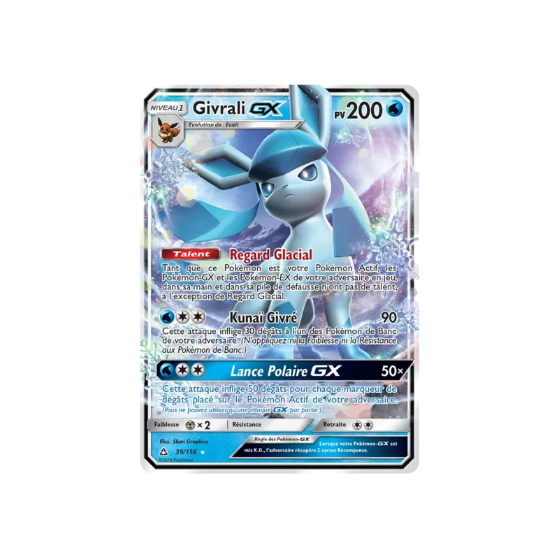 Givrali GX UPR - 039/156