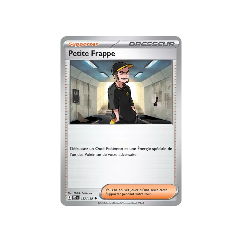 Petite Frappe JTG - 157/159