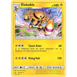 Élekable UPR - 044/156