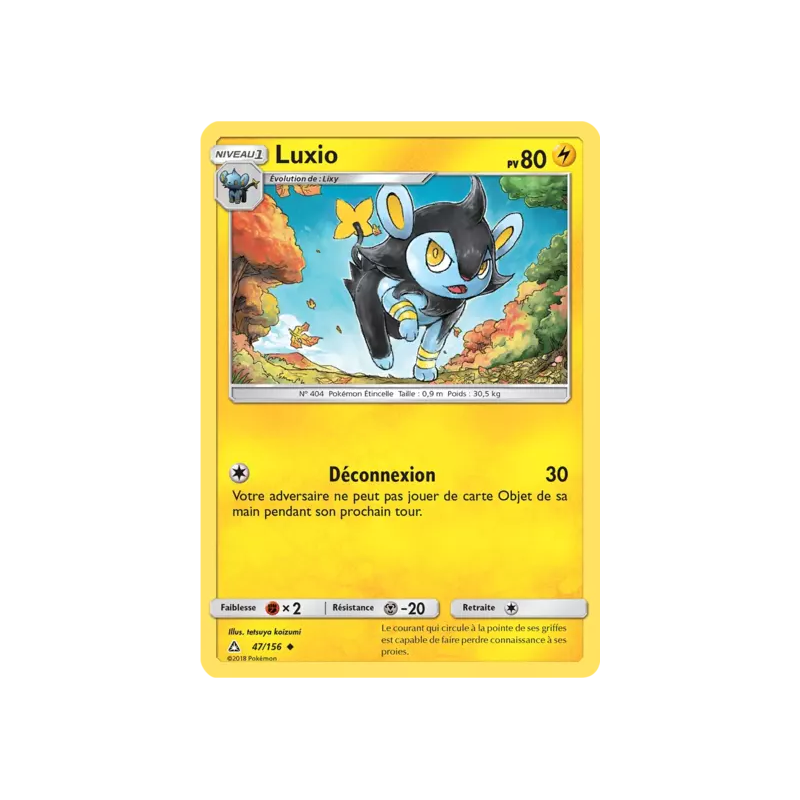 Luxio UPR - 047/156