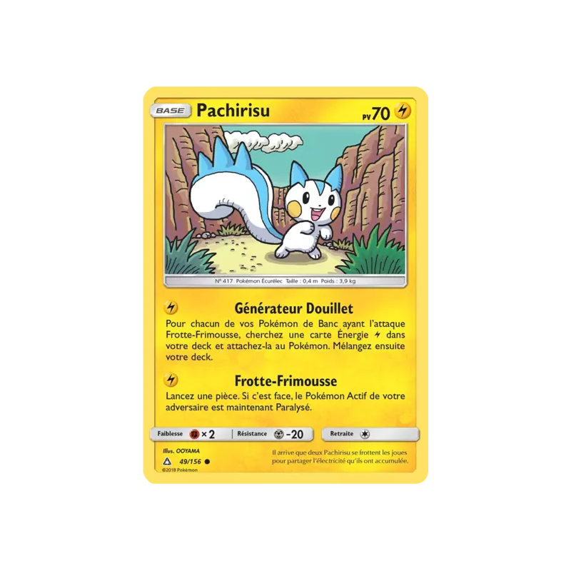 Pachirisu UPR - 049/156