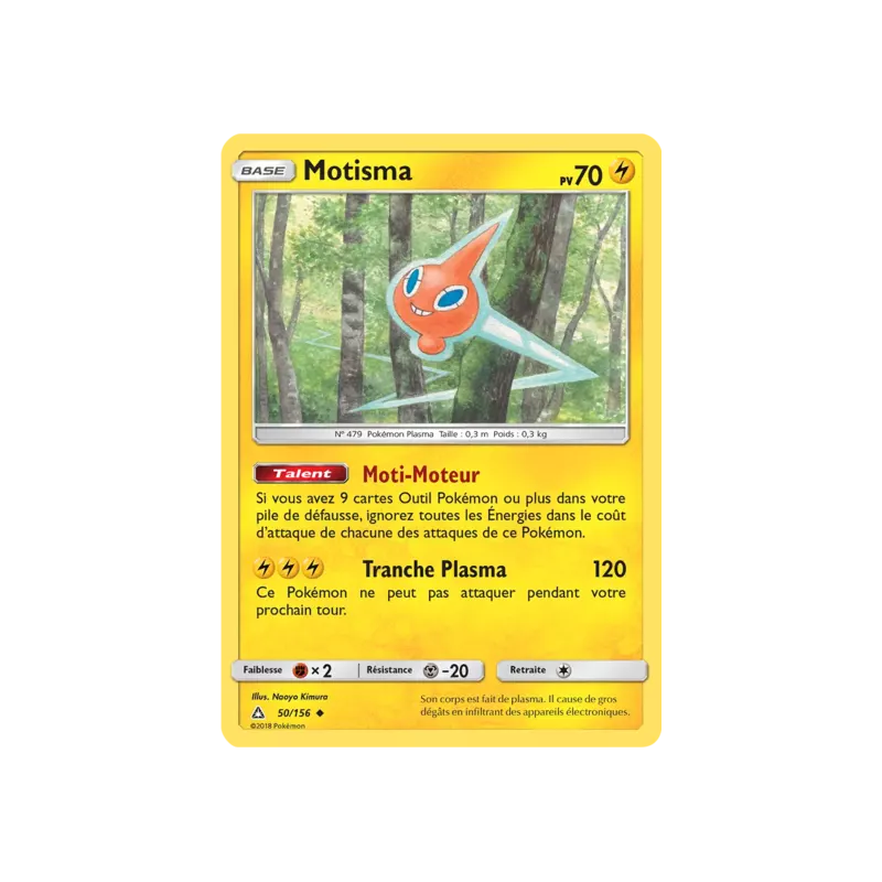 Motisma UPR - 050/156