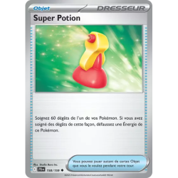 Super Potion JTG - 158/159