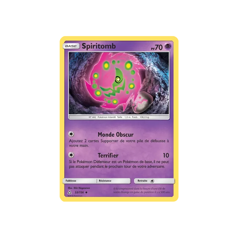 Spiritomb UPR - 053/156