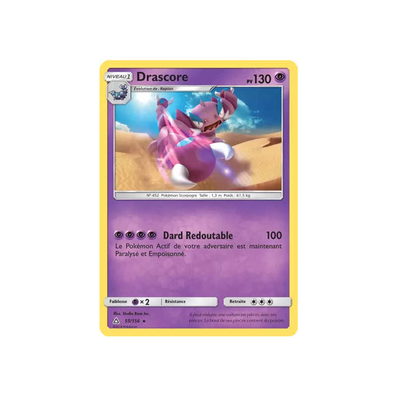 Drascore UPR - 055/156