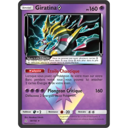 Giratina UPR - 058/156