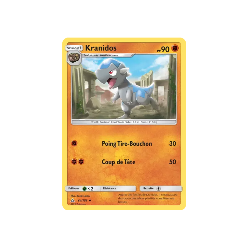Kranidos UPR - 064/156