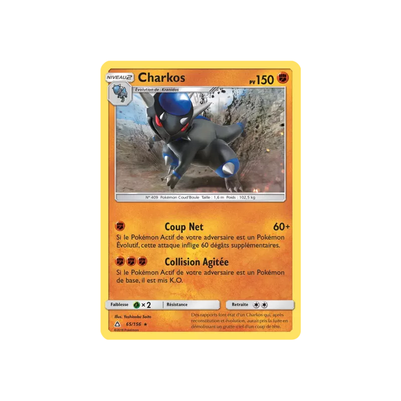 Charkos UPR - 065/156