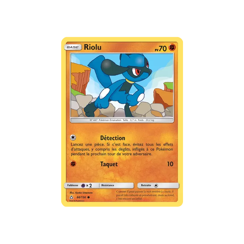 Riolu UPR - 066/156