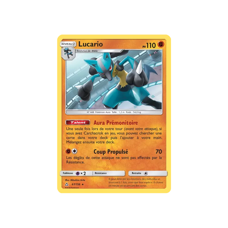 Lucario UPR - 067/156