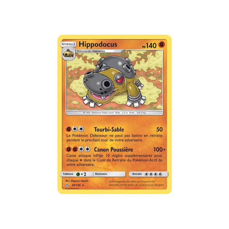 Hippodocus UPR - 069/156