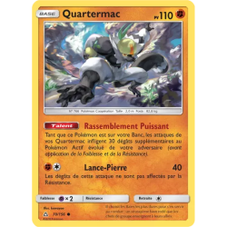 Quartermac UPR - 070/156