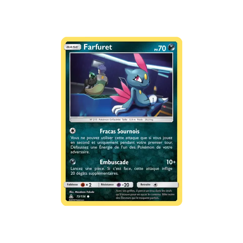 Farfuret UPR - 073/156