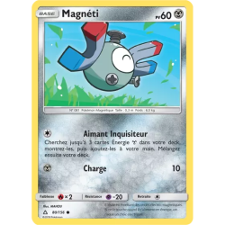 Magnéti UPR - 080/156