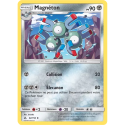 Magnéton UPR - 082/156