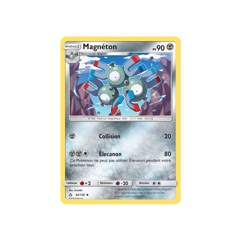 Magnéton UPR - 082/156