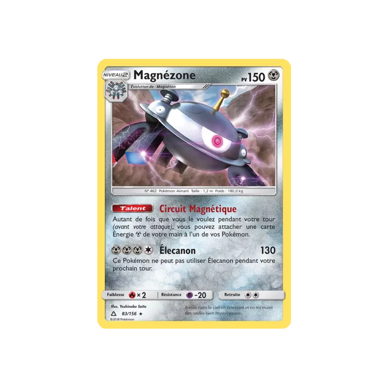 Magnézone UPR - 083/156