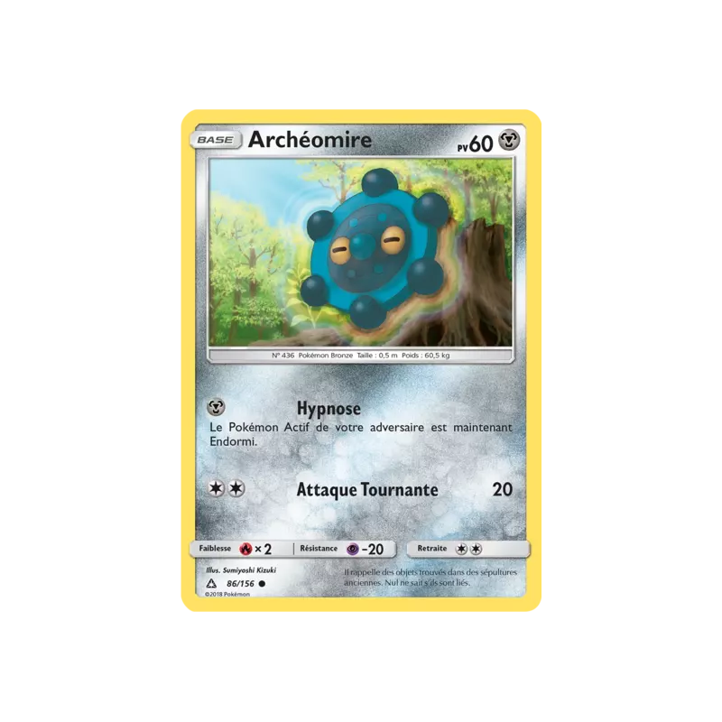 Archéomire UPR - 086/156