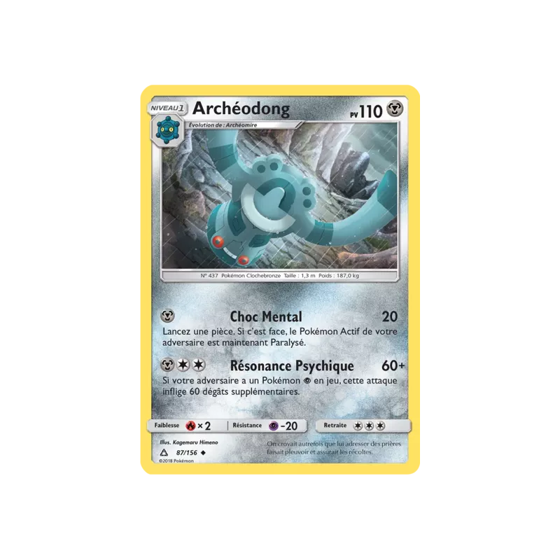 Archéodong UPR - 087/156