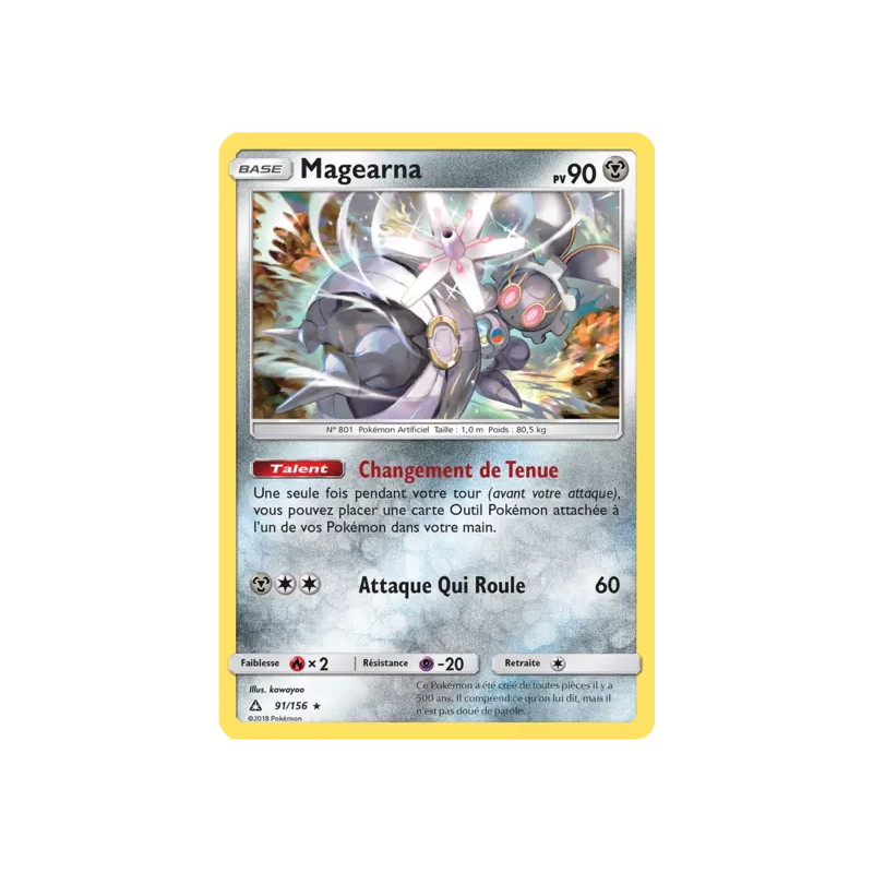 Magearna UPR - 091/156
