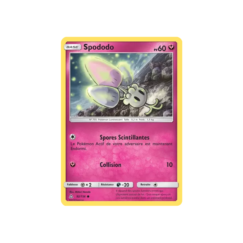 Spododo UPR - 092/156