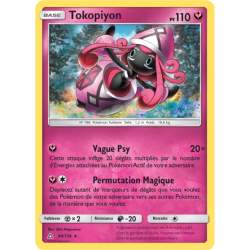 Tokopiyon UPR - 094/156