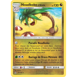 Noadkoko d'Alola UPR - 095/156