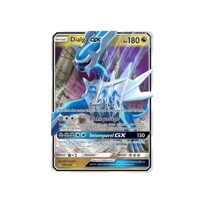 Dialga GX UPR - 100/156