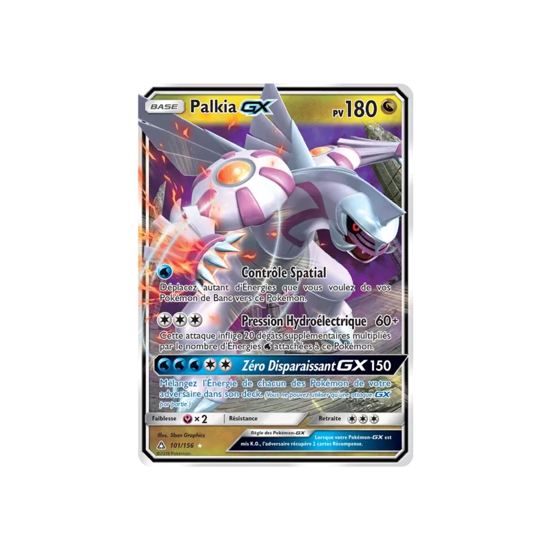 Palkia GX UPR - 101/156