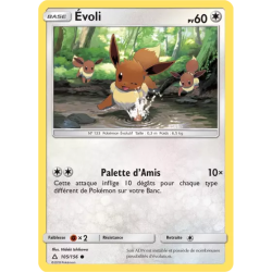 Évoli UPR - 105/156