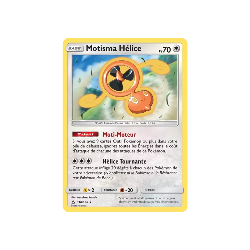 Motisma Hélice UPR - 110/156
